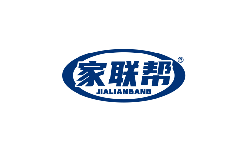 家联帮