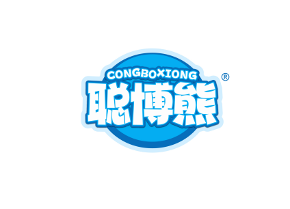 聪博熊