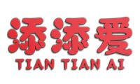 添添爱