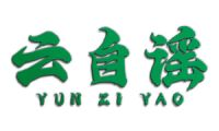 云自谣