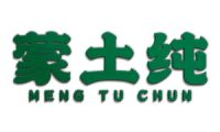 蒙土纯