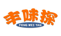 丰味探
