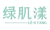 绿肌漾