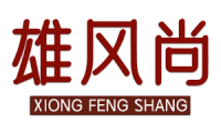 雄风尚