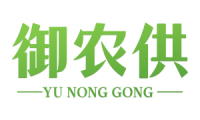 御农供