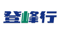 登峰行