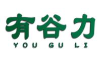 有谷力