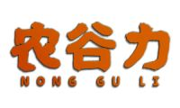 农谷力