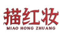 描红妆