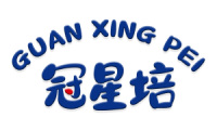 冠星培