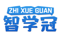 智学冠