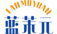 蓝茉元