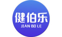 健伯乐
