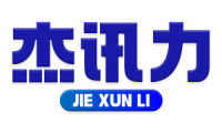 杰讯力
