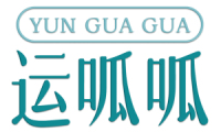 运呱呱