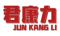 君康力