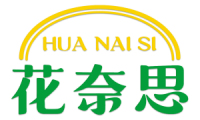 花奈思