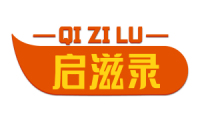 启滋录