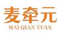 麦牵元