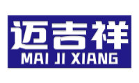 迈吉祥
