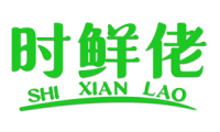 时鲜佬