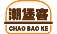 潮堡客