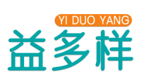 益多样
