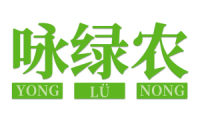 咏绿农