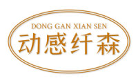动感纤森