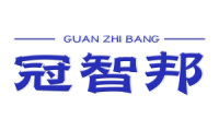 冠智邦
