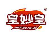 皇妙皇