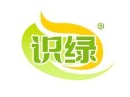 识绿