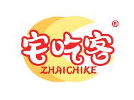 宅吃客
