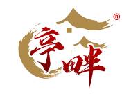 亭畔