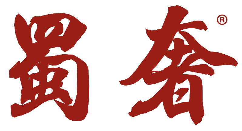蜀奢