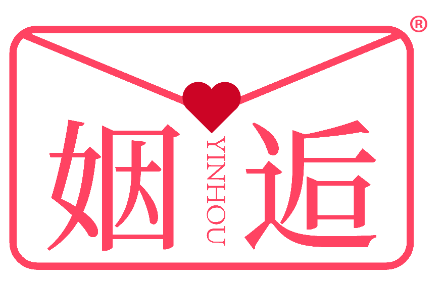 姻逅