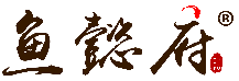 鱼懿府
