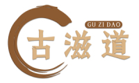 古滋道