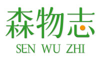 森物志