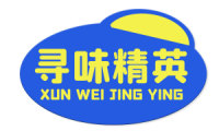 寻味精英