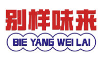 别样味来