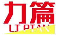 力篇