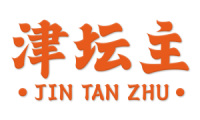 津坛主