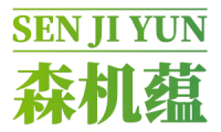 森机蕴