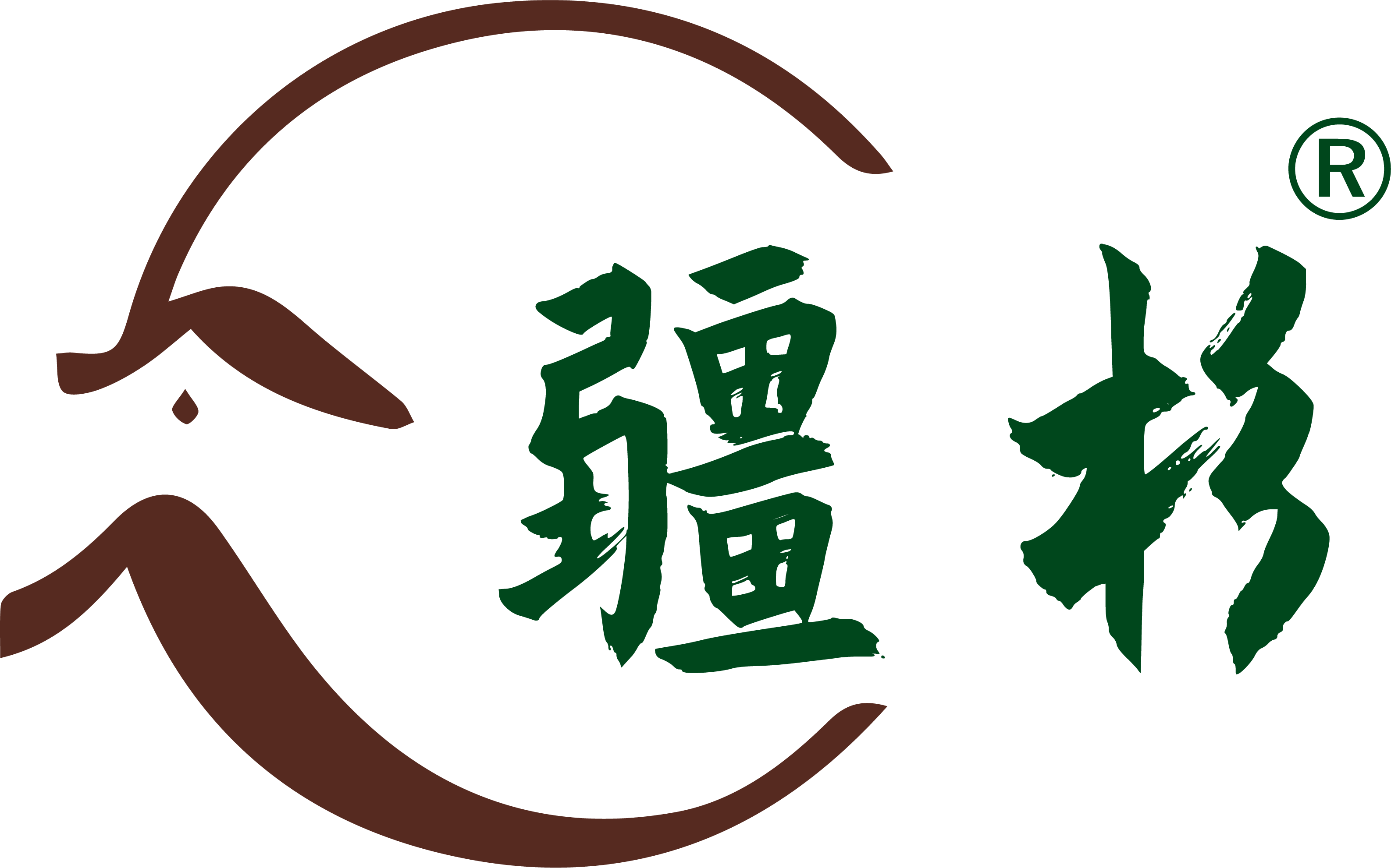 疆杉