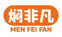 焖非凡