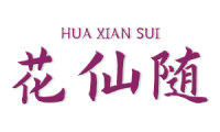 花仙随