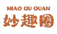 妙趣圈