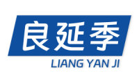 良延季