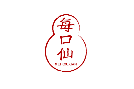 每口仙